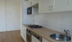 Te Huur 3 Kamer Appartement Gerstkamp In Den Haag, Den Haag, Den Haag, Direct bij eigenaar, Appartement