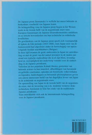 Japanse prenten / Antiekwijzers 9789074213066 W.R. van Gulik, Boeken, Verzenden, Gelezen, W.R. van Gulik
