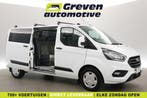 Ford Transit Custom 2.0 Ecoblue L2H1  DC  6 Zits  Aut., Automaat, Wit, Diesel, Nieuw