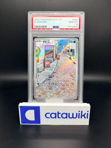 Pokémon - 1 Graded card - Slowpoke 082/078 PSA 10 - Japanese, Nieuw