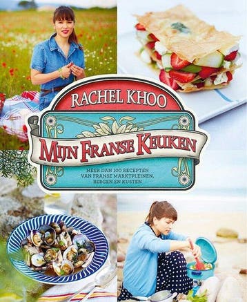 Mijn Franse keuken, Ophalen of Verzenden, Nieuw