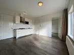 Te huur: Appartement Loosduinseweg in Den Haag, Den Haag, Appartement, Zuid-Holland
