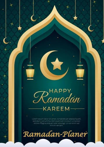 Ramadan Planer Für 30 Tage Ramadan Mit Gebet, Fasten, Quran, Ophalen of Verzenden, Nieuw, Fridaus Yussuf