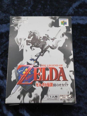 Nintendo - N64 - The Legend of Zelda - Videogame, Nieuw