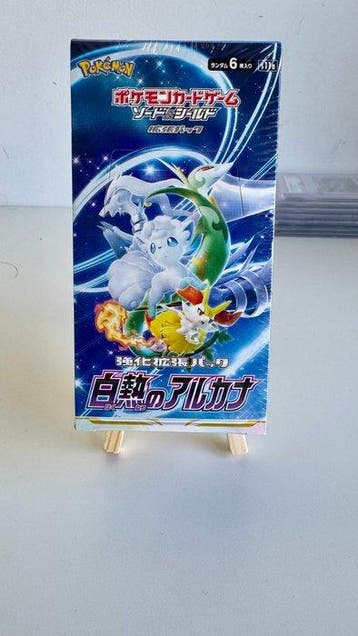 Pokémon - 1 Booster box - Incandescent Arcana (S11a) - Sword, Nieuw