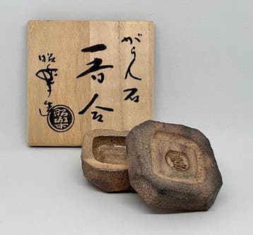 Shoraku-klin () - Shoraku Sasaki () - Kist - Klei -