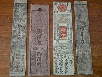 Japan. - 4 banknotes - Various Dates siglo 16 a 18 (Zonder