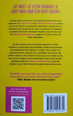 De hamster in je brein 9789461562630 Maarten Biezeveld, Verzenden, Gelezen, Maarten Biezeveld