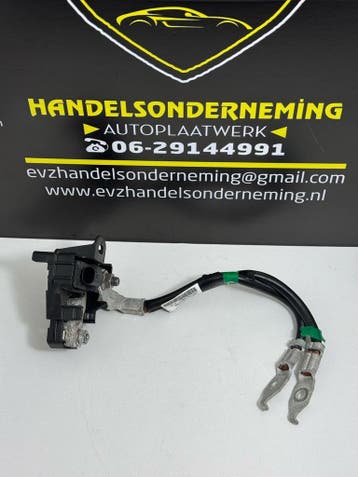 Toyota RAV4 Negative kabel terminal bj.2020 art.82165-42120, Gebruikt, Toyota