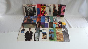 Various Artists/Bands in 1980s - Collection of 30 x 7, Nieuw in verpakking