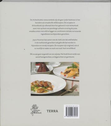 Wild! 9789058974570 J. Huisman, Verzenden, Gelezen, J. Huisman