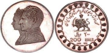 Midden-Oosten. Mohammed Reza Pahlevi, Shah (1941–1979). 200
