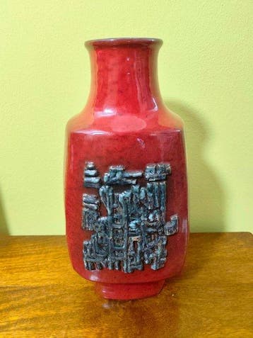 Walter Gerhards - Vaas - Fat Lava (Hoogte 36 cm) - Keramiek, Antiek en Kunst