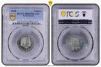 Koningin Juliana nikkelen 1 gulden 1968 proof PR65 DCAM PCGS, Verzenden, Koningin Juliana, 1 gulden, Losse munt
