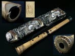 Signed / Shakuhachi / Japanese Vintage Bamboo Flute - -, Nieuw