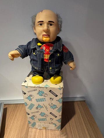 avanti - Pop AVANTI Gorby Doll – Mikhail Gorbachev– Original