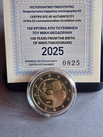 Griekenland. 2 Euro 2025 Mikis Theodorakis Proof (Zonder