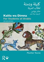 9780367359690 Kalila wa Dimna Munther Younes, Verzenden, Nieuw, Munther Younes