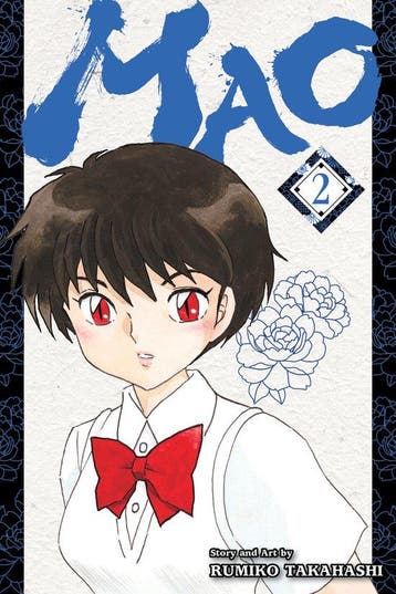 Mao- Mao, Vol. 2 - Rumiko Takahashi 9781974720583, Boeken, Verzenden, Zo goed als nieuw, Rumiko Takahashi