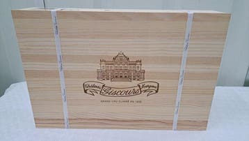 2022 Château Giscours - Margaux 3ème Grand Cru Classé - 6, Nieuw