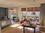 Te huur: Appartement Grunostraat in Groningen, Huizen en Kamers, Huizen te huur, Groningen, Groningen, Appartement