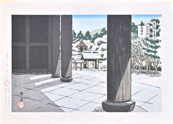 Hundred Views of Kyoto - Nanzen-ji Temple  - Limited