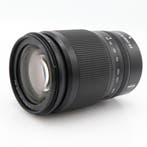 Nikon Z 24-200mm f/4-6.3 VR | Tweedehands, Verzenden, Gebruikt