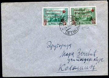 Joegoslavië (Montenegro) 1945 - Cetinje Voorlopige Uitgifte,, Gestempeld