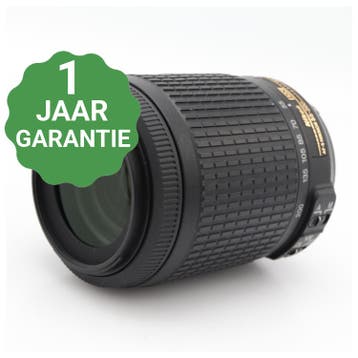Nikon AF-S 55-200mm f/4-5.6G ED VR DX, Audio, Tv en Foto, Fotografie | Lenzen en Objectieven, Verzenden, Gebruikt