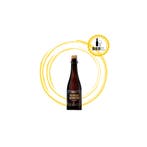 Texels - Geduld Stormbock 2025, Verzamelen, Nieuw