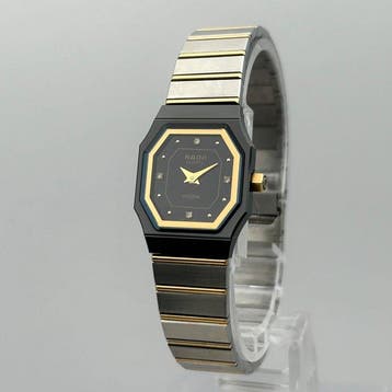 Rado - DiaStar - Zonder minimumprijs - 179.9554.3 - Dames -, Nieuw