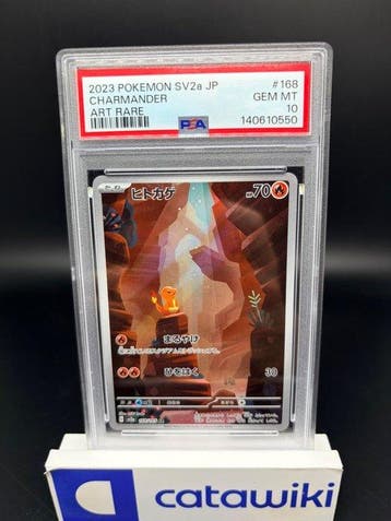Pokémon - 1 Graded card - Charmander - 168/165 - PSA 10 -, Nieuw