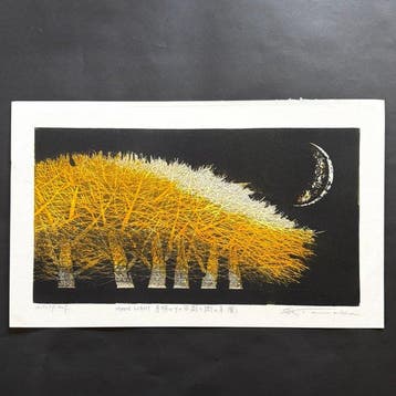 MOON LIGHT Tsukiakarinokotonokitotsuki(Ki) - Tanaka
