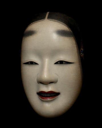 Excellent Quality - Signed Japan Wooden Noh Mask of
