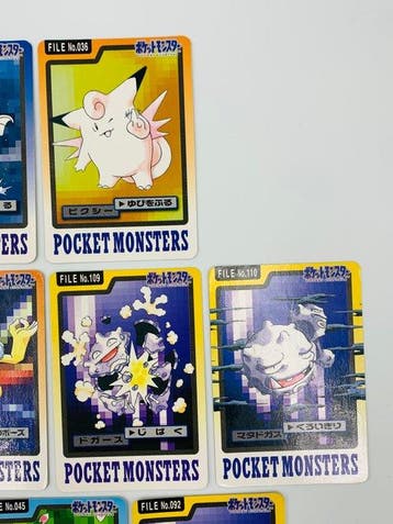 Pokémon - 9 Card - Vintage Japanese 1996 - Carddass Set of 9, Nieuw