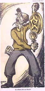 Het gebruik van communisme door de NSB op spotprent, Verzenden