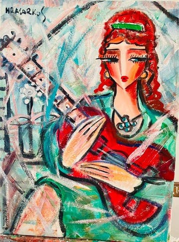 Hrasarkos (1975) - Abstract Serenade- cubisme contemporain