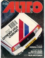 1983 AUTOVISIE MAGAZINE 25 NEDERLANDS, Nieuw, Author