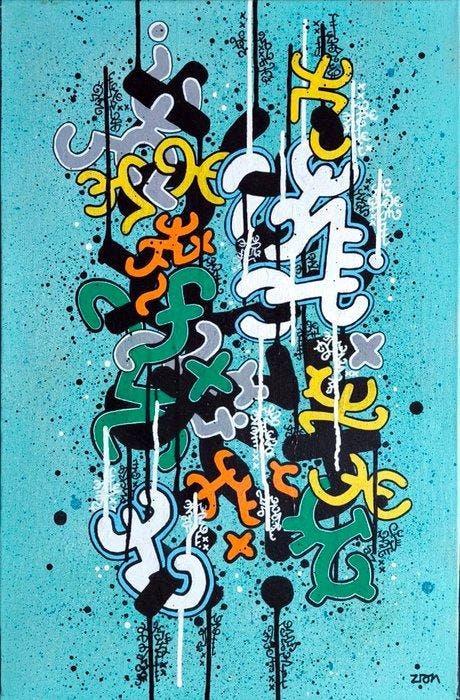 Mister Zion (1973) - Graffiteroles, Antiek en Kunst, Kunst | Designobjecten