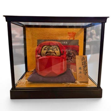 Zuih Takaoka gietijzeren Daruma (Bodhidharma) – Kaiun, Antiek en Kunst