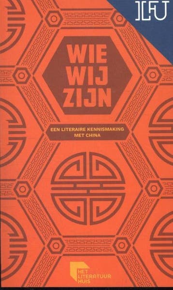 Wie wij zijn / Wie wij zijn - Garrie van Pinxteren, Verzenden, Gelezen, Garrie van Pinxteren