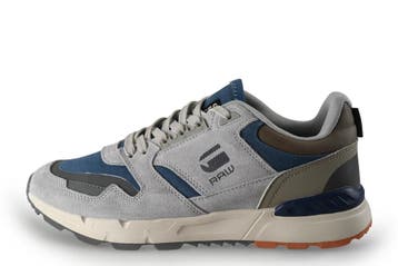 G-Star Sneakers in maat 42 Beige, Overige kleuren, Verzenden, G-Star, Sneakers of Gympen