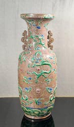 Vaas - Porselein - China - Qing Dynastie (1644-1911) -