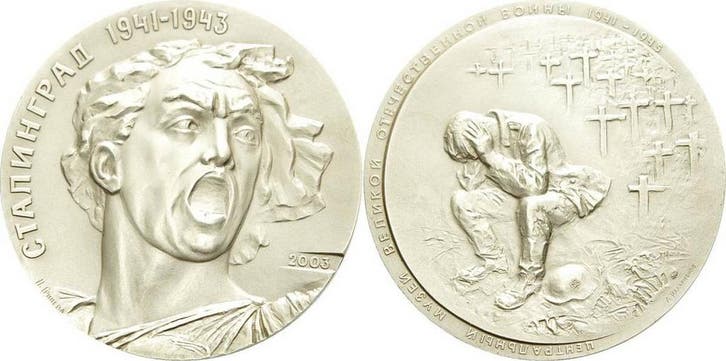 Verzilverte Bronzegußmedaille 2003 Russland-russische Foe.., Postzegels en Munten, Munten | Europa | Niet-Euromunten, Verzenden