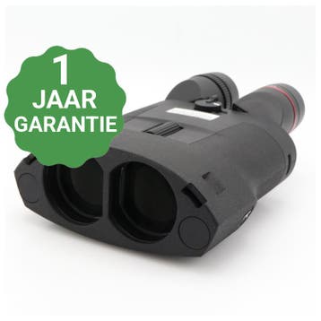 Kite Optics APC Stabilized 18x50 ED Li-ion, Verzenden, Gebruikt