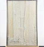 Heinz Fischer-Roloff (1923-2004) - Latinum
