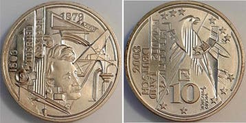 2003 Duitsland 10 Euro Semper, Ag Probe Victor Huster Nr..., Verzenden