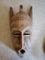Afrikaan Hout Oud authentiek masker – Afrikaanse tribale