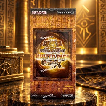 Konami - 1 Sealed box - Yu-Gi-Oh!, Nieuw
