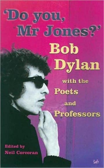 Do You Mr Jones?, Ophalen of Verzenden, Nieuw
